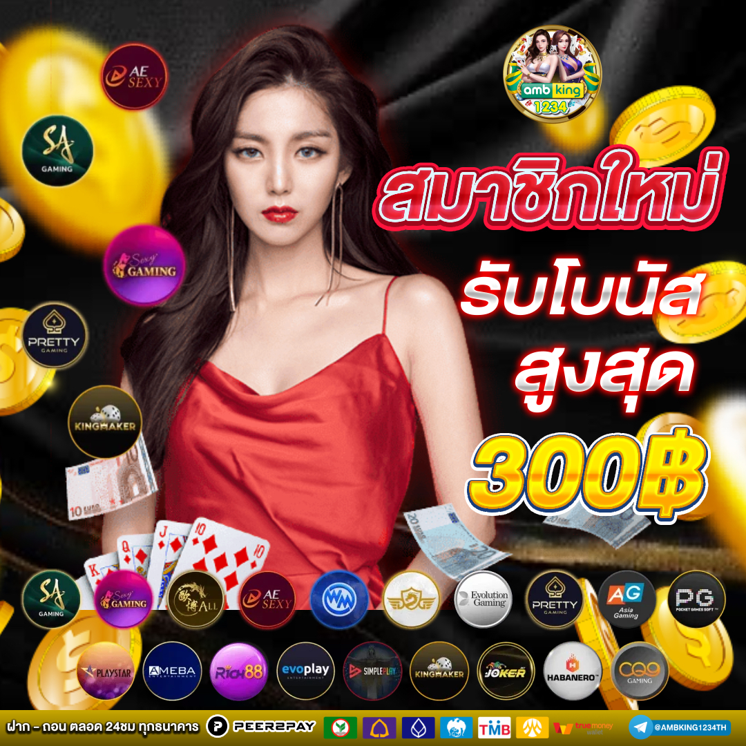 สล็อต เว็บ ตรง pg - แบนเนอร์โปรโมชั่น