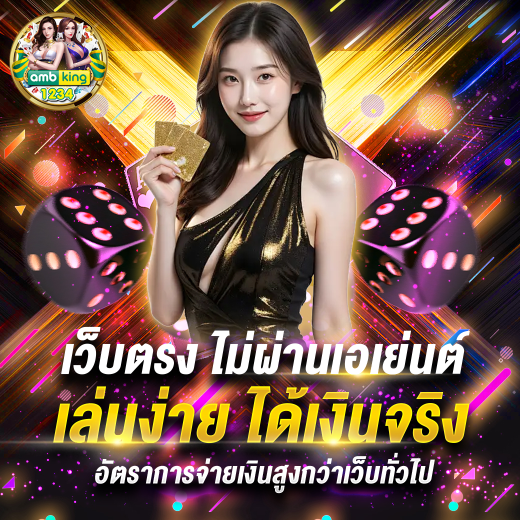สล็อตเว็บตรงฝากถอนเร็ว - แบนเนอร์โปรโมชั่น