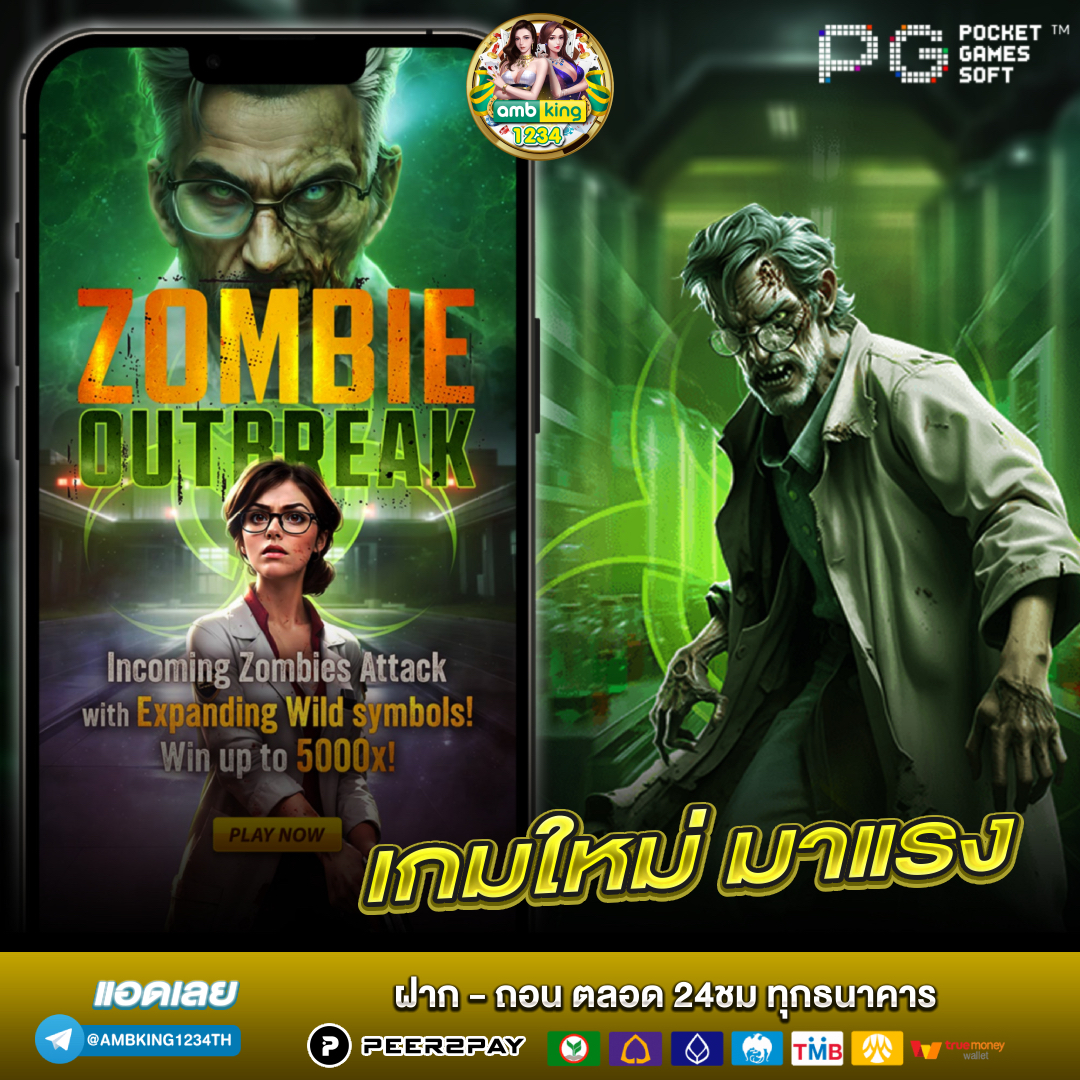 สล็อตค่าย pg เว็บตรง - แบนเนอร์โปรโมชั่น