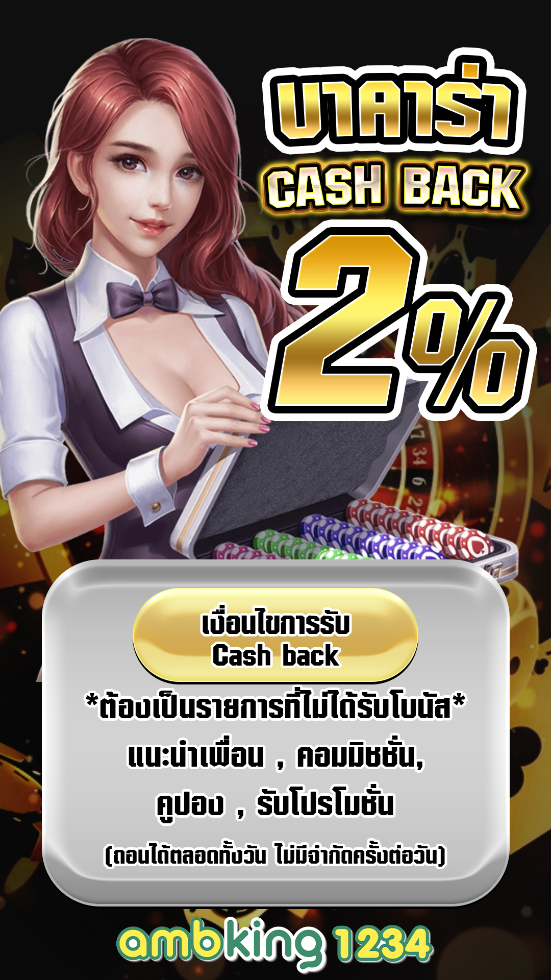 สล็อตเว็บตรง แตกง่าย ไม่ ล็อค ยู ส - แบนเนอร์โปรโมชั่น