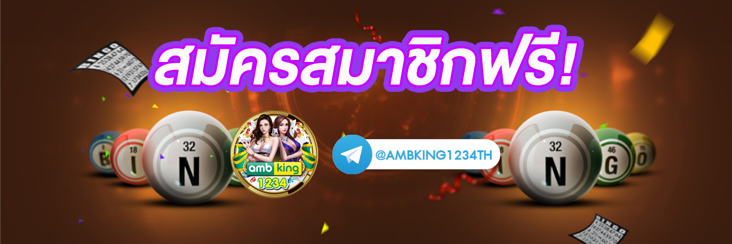 สล็อต ฝากวอลเล็ต - แบนเนอร์โปรโมชั่น