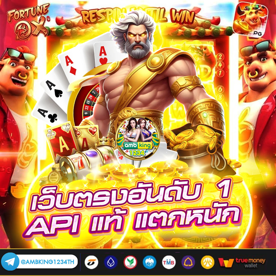 สล็อต pg เว็บ ตรง - แบนเนอร์โปรโมชั่น