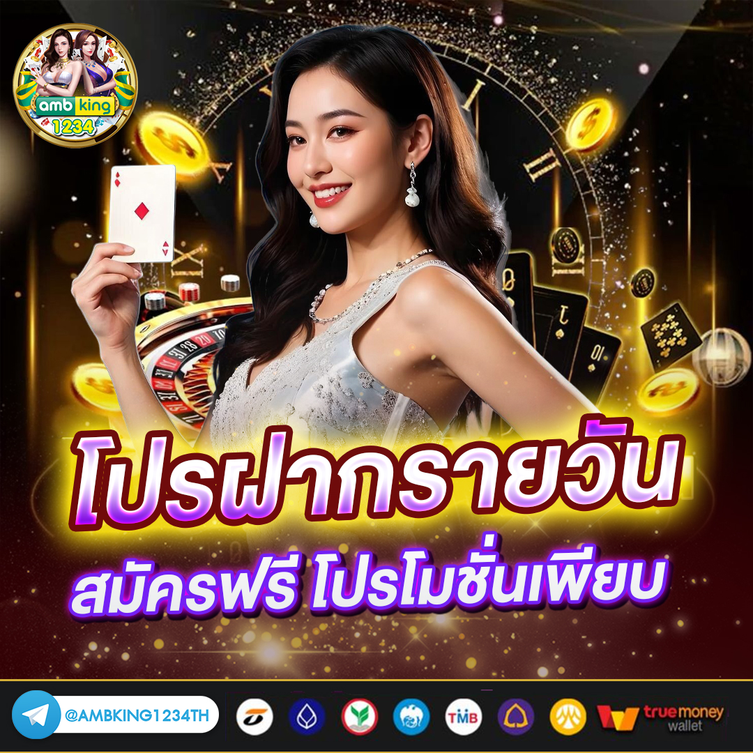 เว็บสล็อต pg แตก ดี แน่นอน 100 - แบนเนอร์โปรโมชั่น