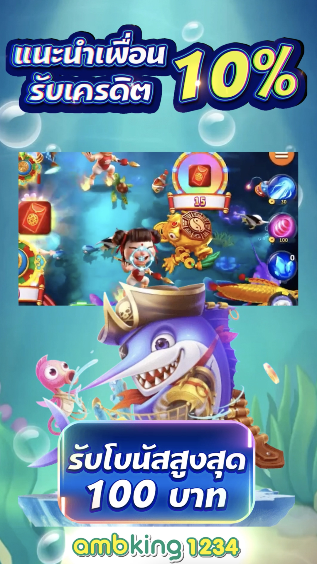 ค่าย pg สล็อต - แบนเนอร์โปรโมชั่น