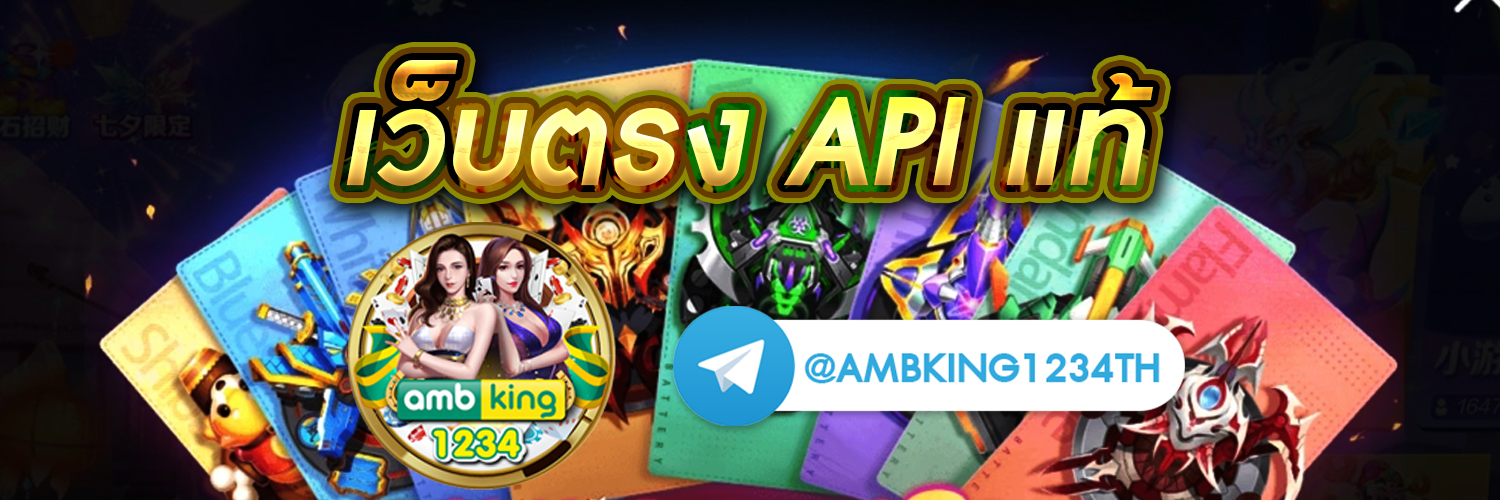 เว็บ สล็อตใหม่ล่าสุด - แบนเนอร์โปรโมชั่น