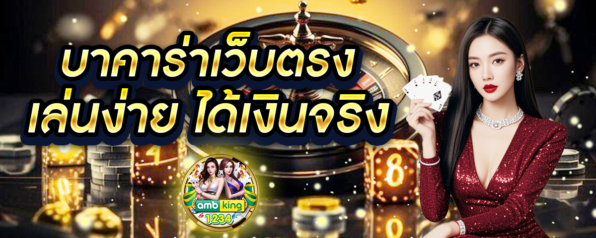 เว็บสล็อต vip - แบนเนอร์โปรโมชั่น