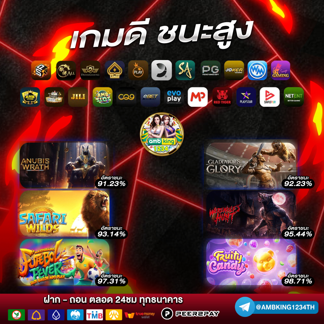 สล็อต 168 เว็บตรง pg - แบนเนอร์โปรโมชั่น