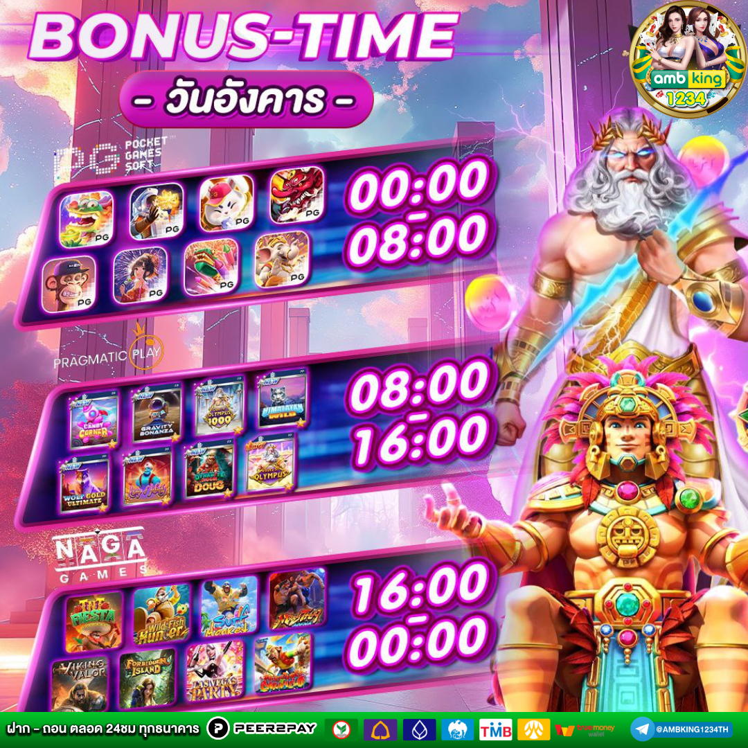 g2g สล็อต เว็บตรง - แบนเนอร์โปรโมชั่น