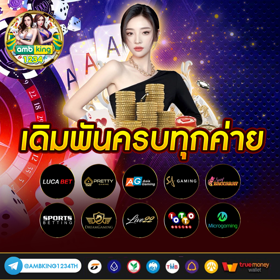 89สล็อต - แบนเนอร์โปรโมชั่น