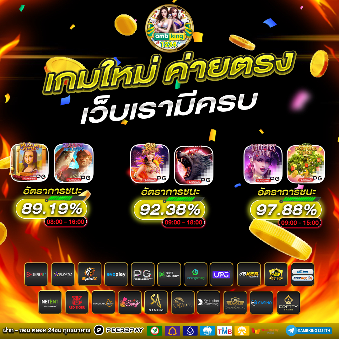 777สล็อต - แบนเนอร์โปรโมชั่น
