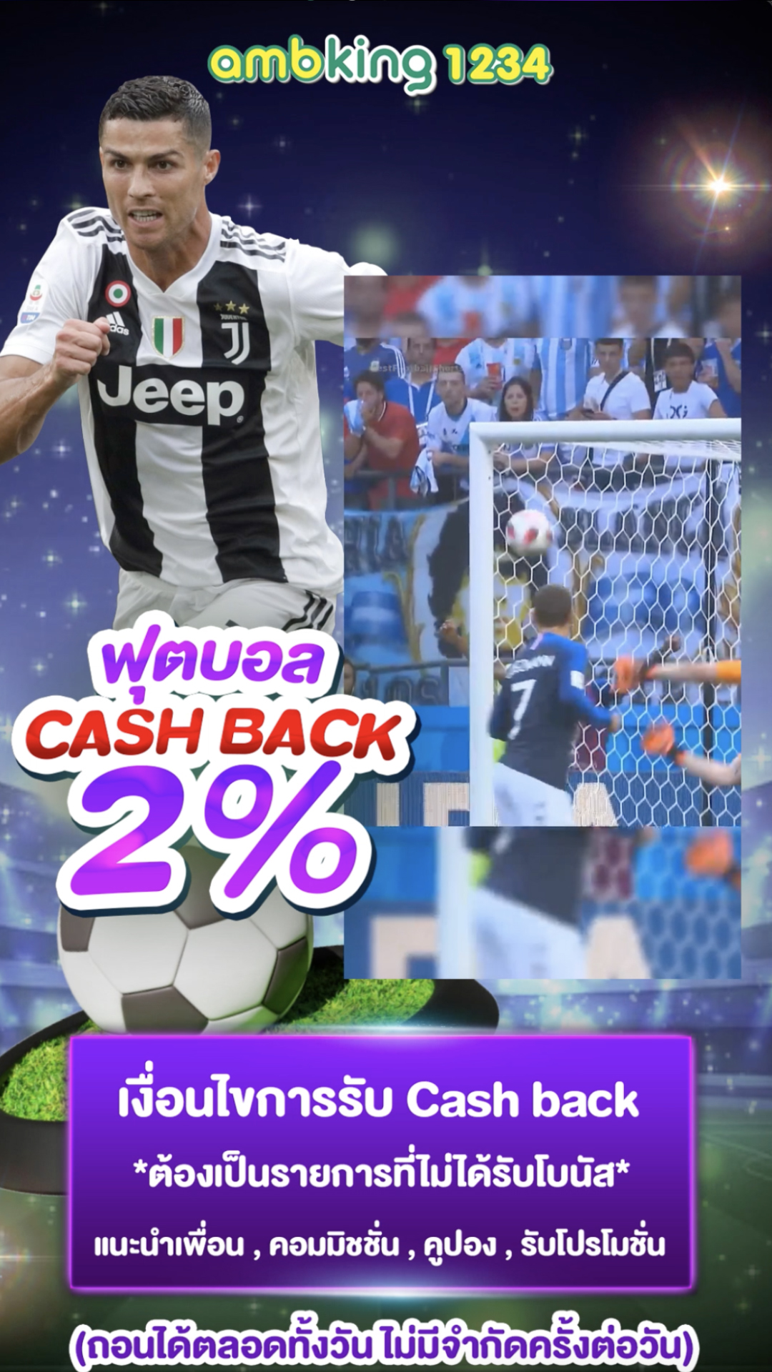 pg slot เว็บตรง วอเลท - แบนเนอร์โปรโมชั่น