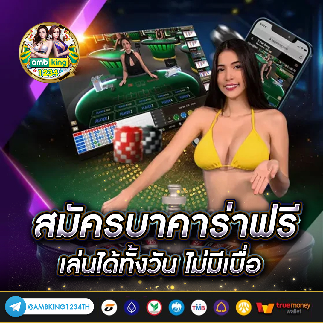 สล็อตต่างประเทศ แตกง่าย - แบนเนอร์โปรโมชั่น