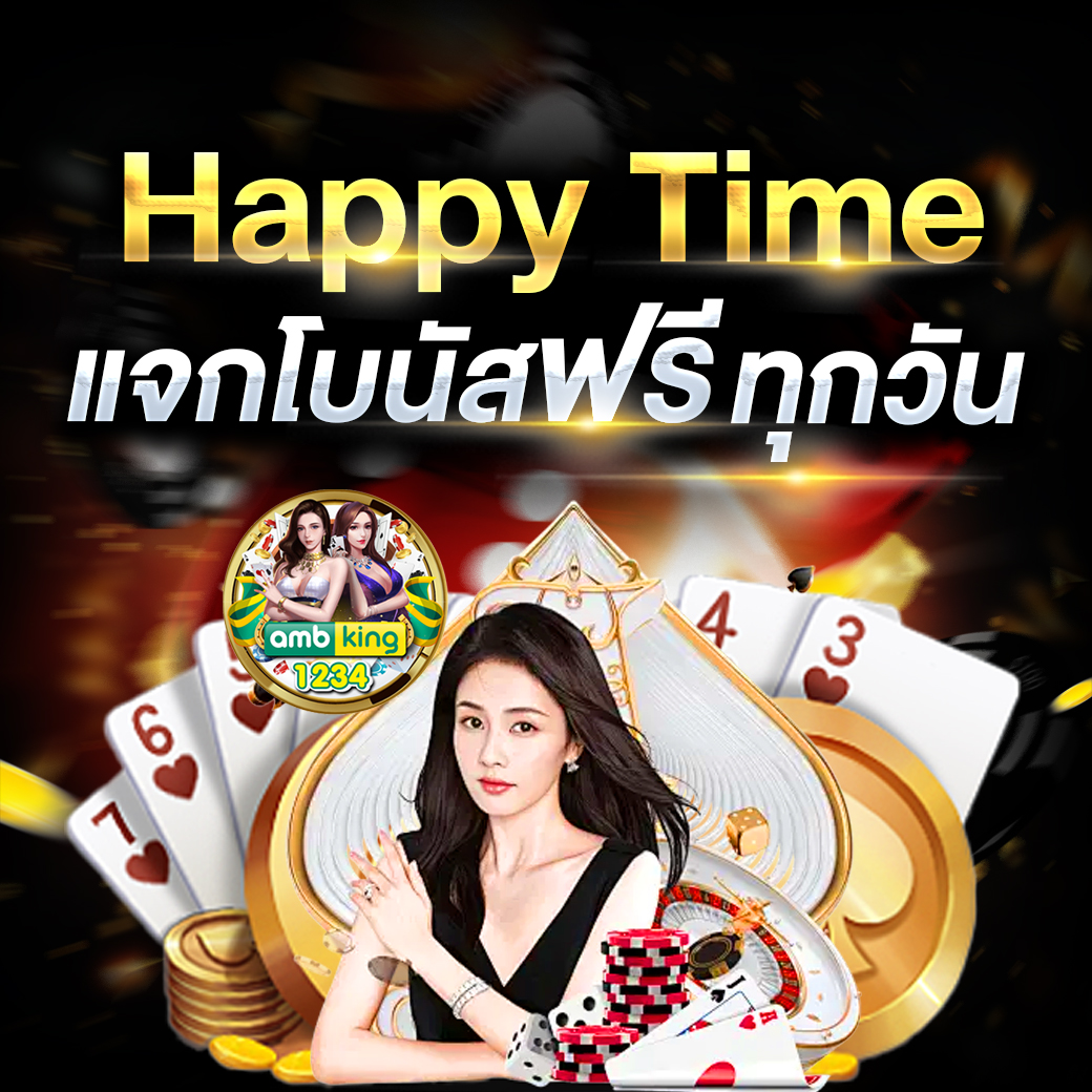 สล็อต ฝากถอน true wallet - แบนเนอร์โปรโมชั่น
