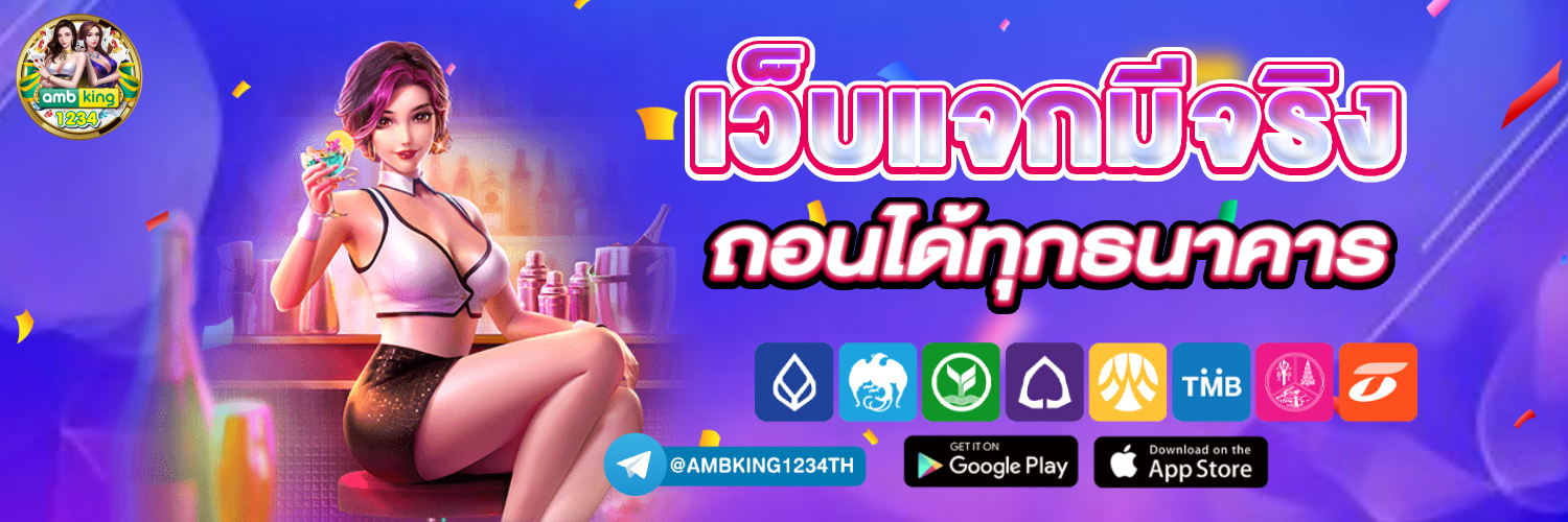 webtoonxyz - แบนเนอร์โปรโมชั่น