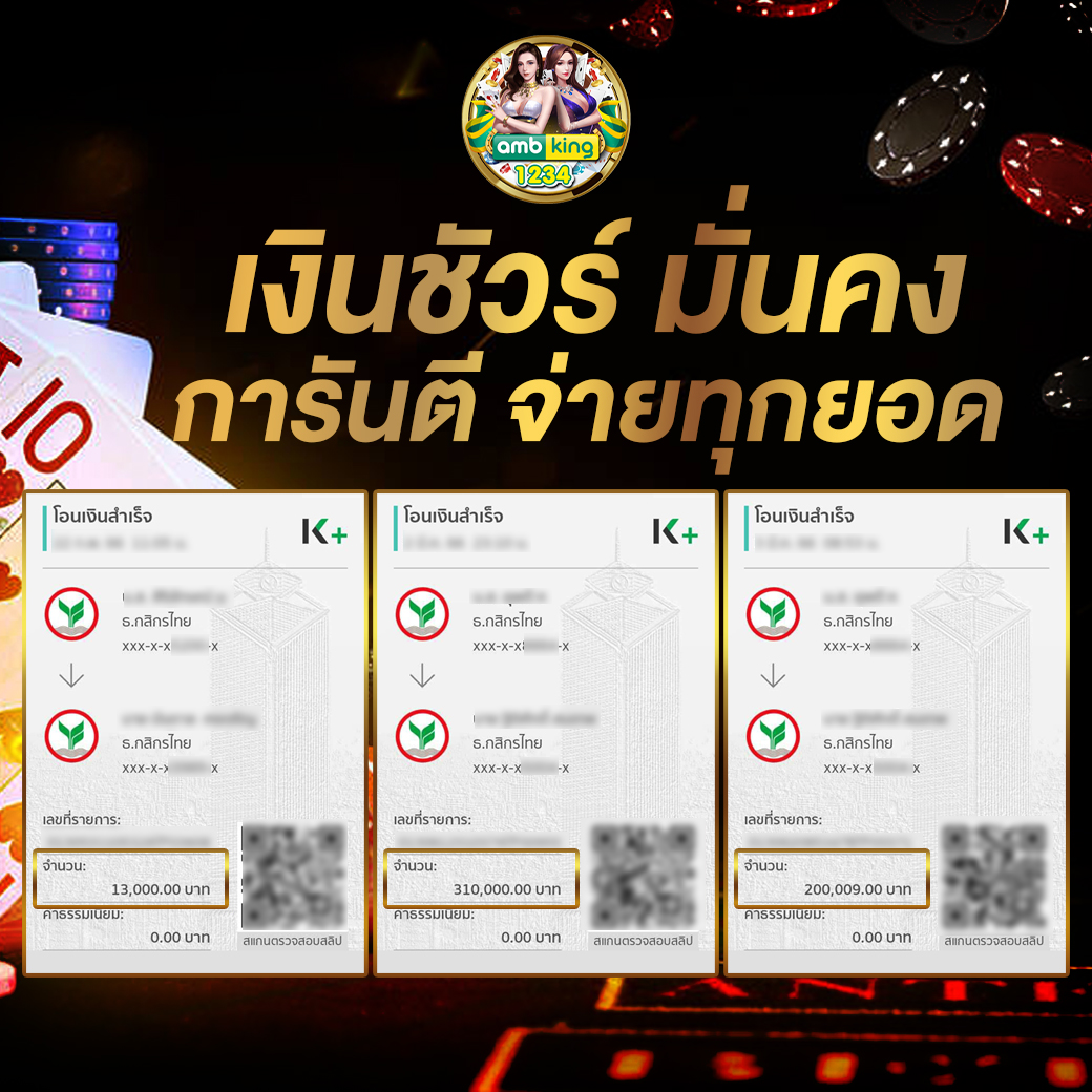 pg slotเว็บตรงอันดับ1 - แบนเนอร์โปรโมชั่น