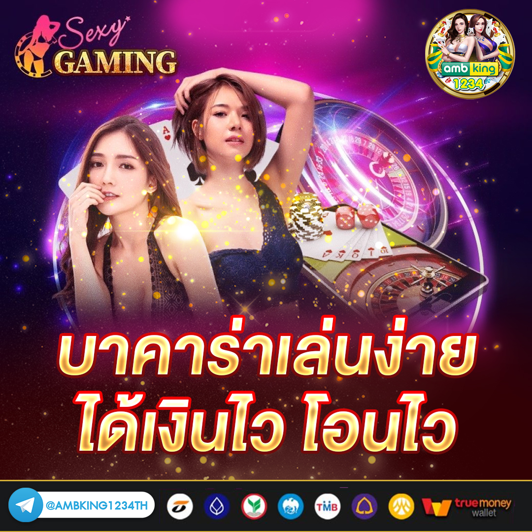 เว็บ สล็อต pg ที่ ดี ที่สุด - แบนเนอร์โปรโมชั่น