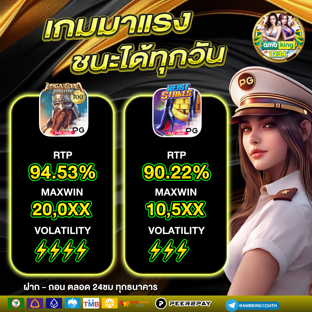 ฝากรับโปร15รับ100 - แบนเนอร์โปรโมชั่น