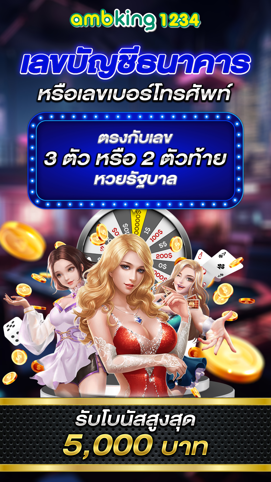 สล็อตpg แตกง่าย - แบนเนอร์โปรโมชั่น