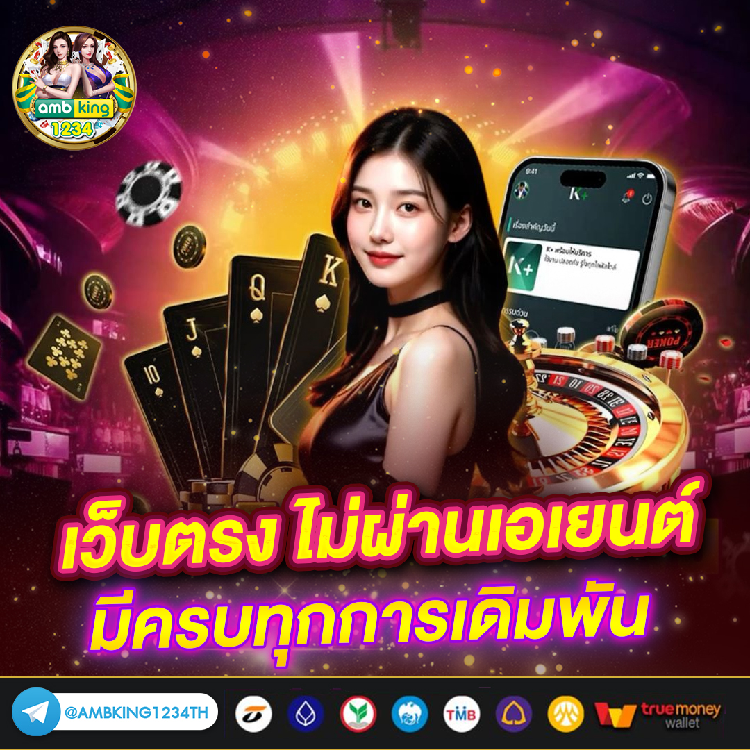 รวมโปรโมชั่นสล็อต100% - แบนเนอร์โปรโมชั่น