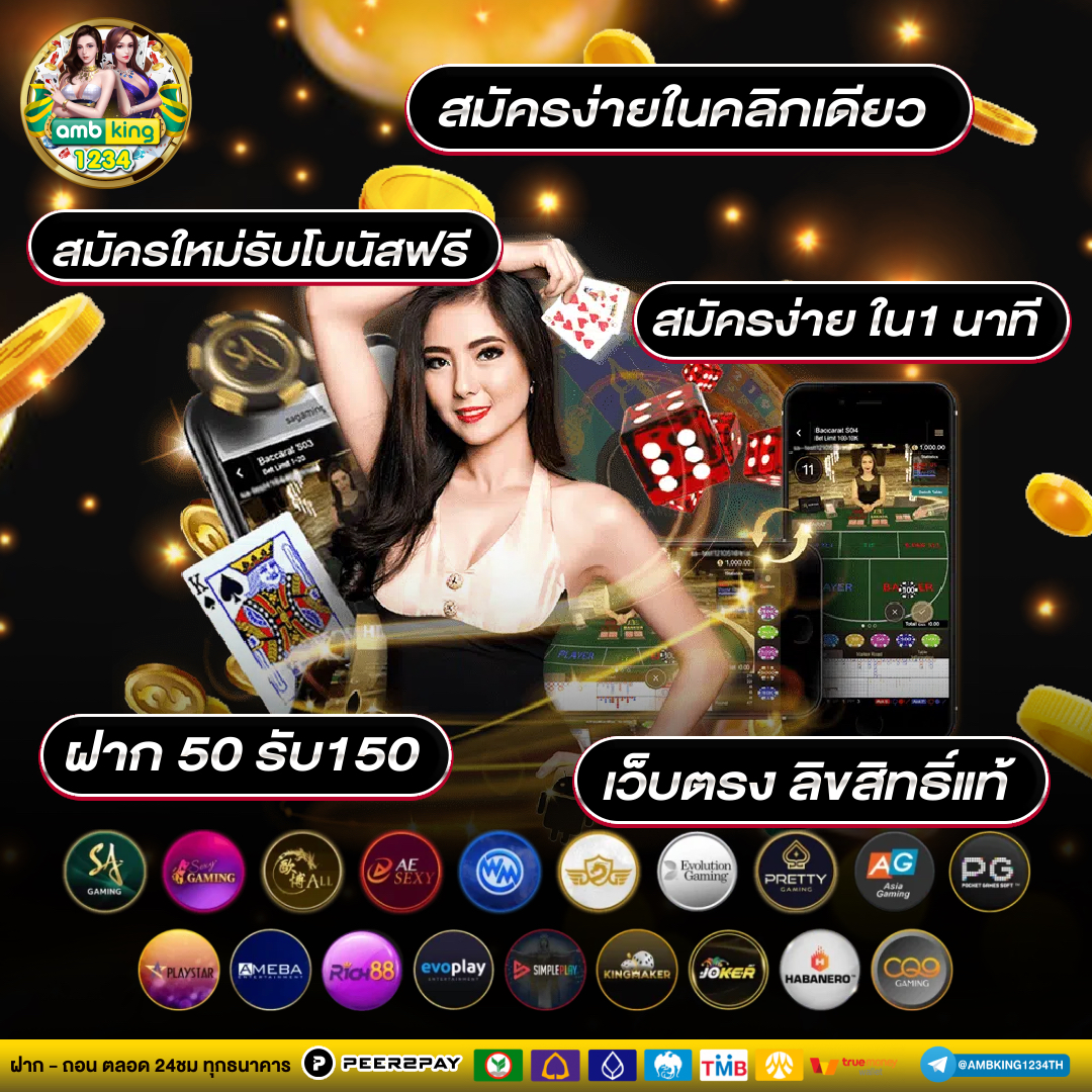 pg slotเว็บตรง - แบนเนอร์โปรโมชั่น