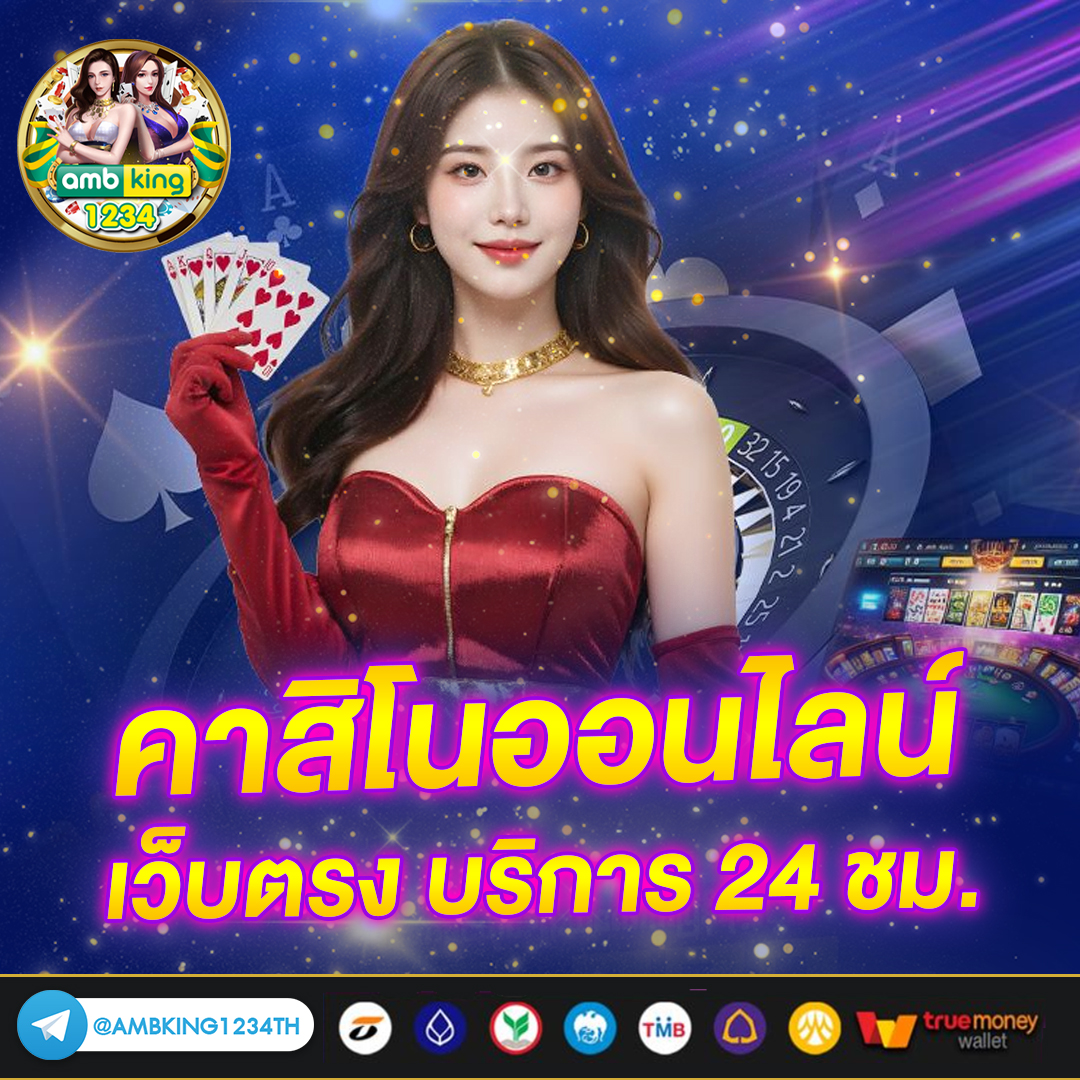 สล็อตแตกง่ายเว็บตรง - แบนเนอร์โปรโมชั่น