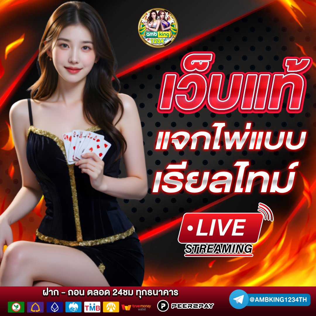 สล็อตpgเว็บตรง วอลเล็ต - แบนเนอร์โปรโมชั่น