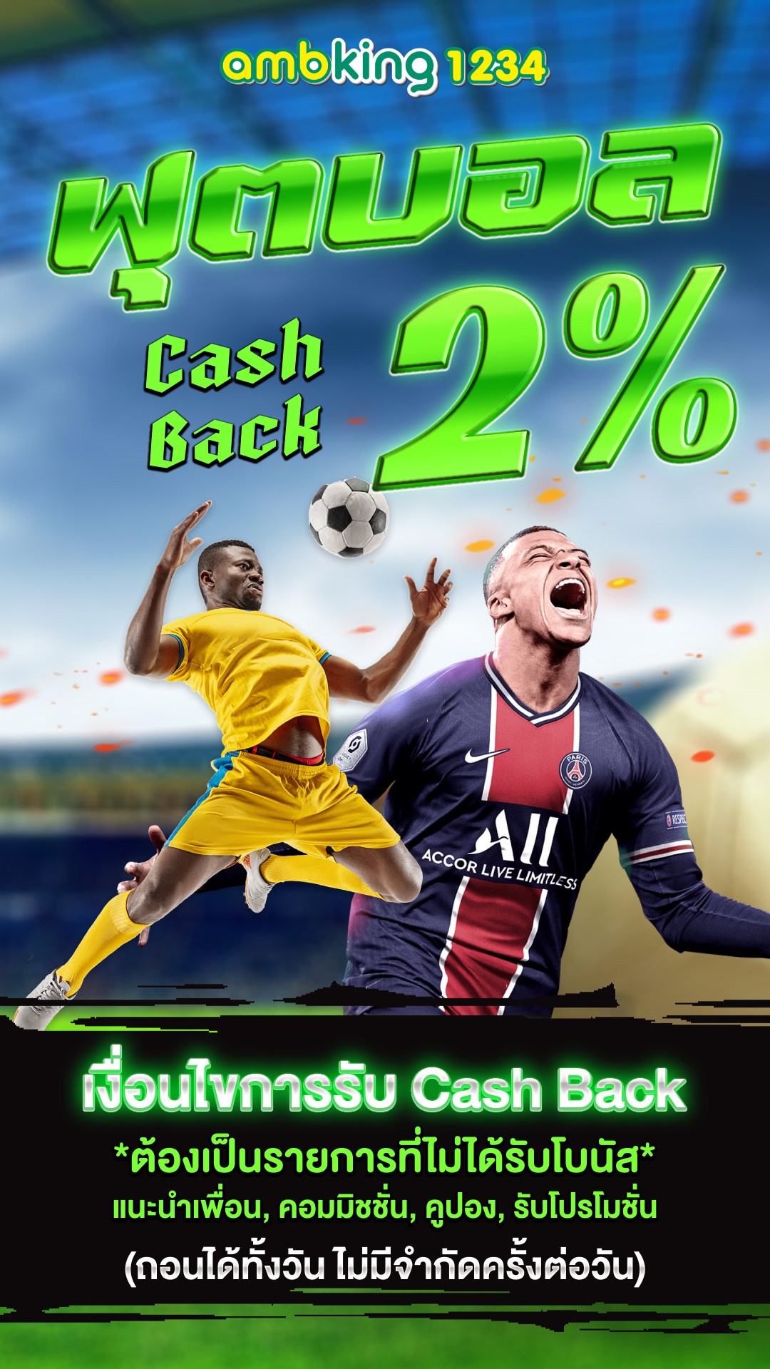 สมัครเว็บ สล็อตpg - แบนเนอร์โปรโมชั่น