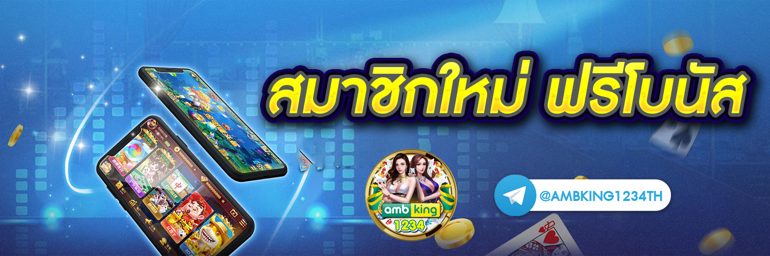 pg สล็อตออโต้ - แบนเนอร์โปรโมชั่น