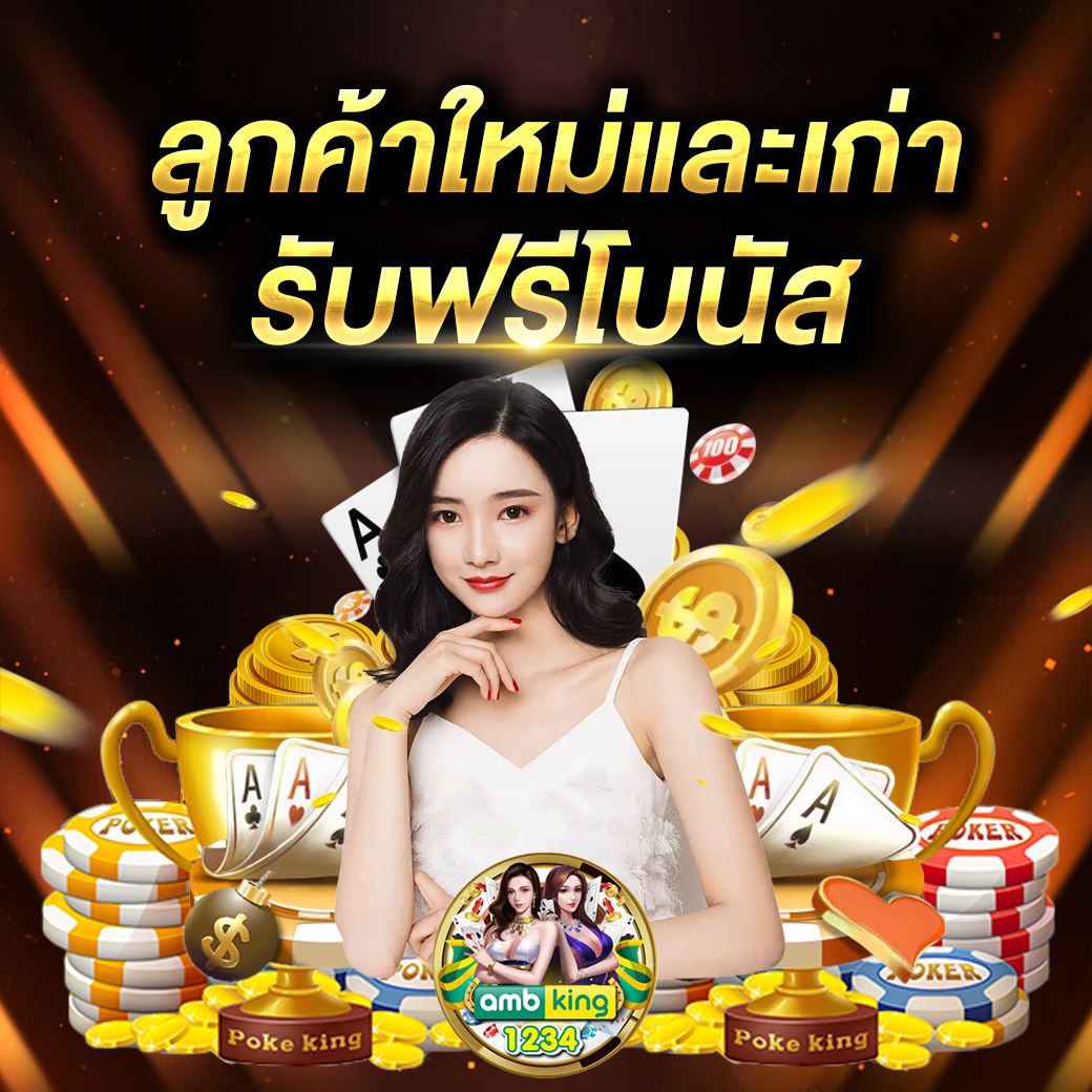 เว็บสล็อต pg วอลเลท - แบนเนอร์โปรโมชั่น
