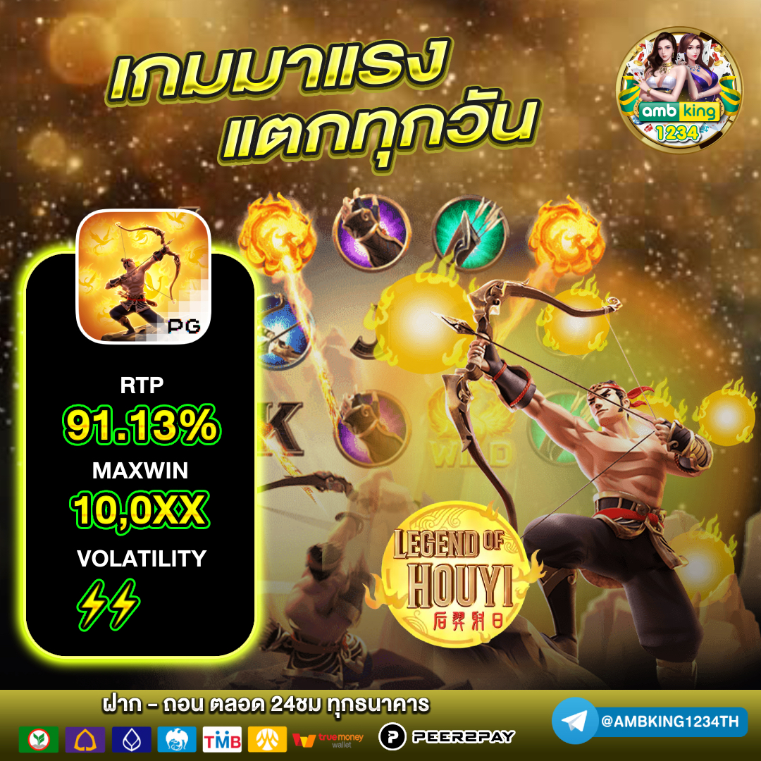 สล็อตbet - แบนเนอร์โปรโมชั่น